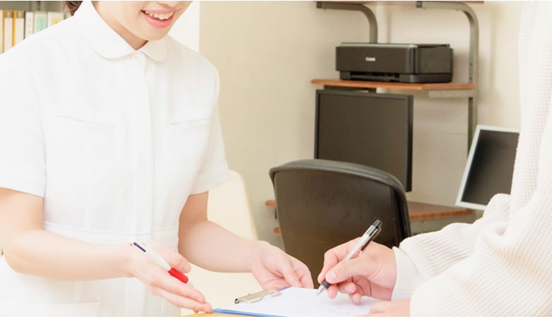 初めて受診される方へ